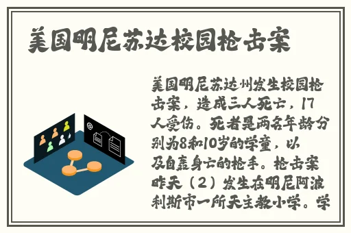 没带罩子让校霸C了一节