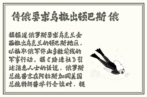 日本卡一卡二卡三入口