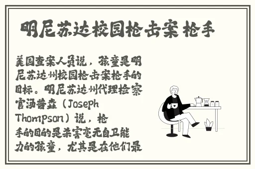 沈九哭喊着让洛冰河退出去